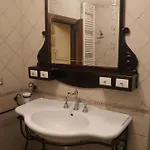 La Casa Delle Stelle *